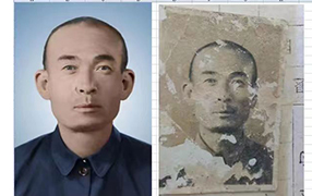 洛浦老照片修复-2